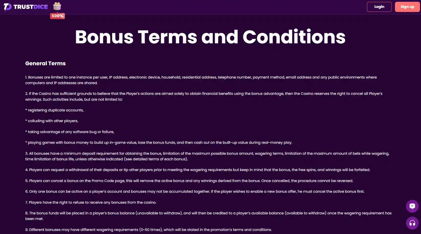 TrustDice bonus terms or wagering interface