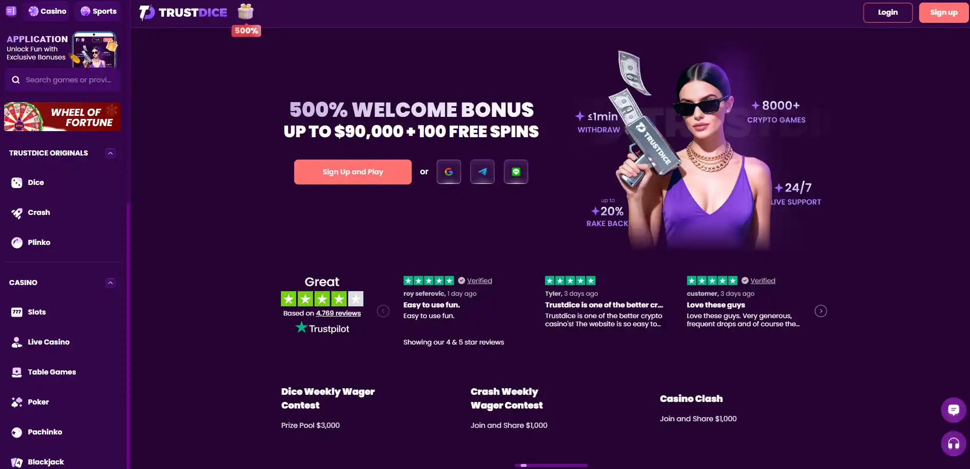 TrustDice public casino interface and navigation